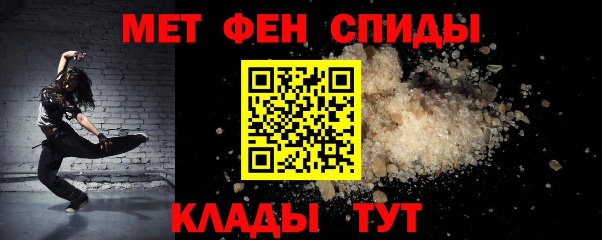 ГЕРОИН  Марихуана  A-PVP СК кристаллы  Астрахань  Вход с VPN  ГАШИШ  Гашиш  Мефедрон кристаллы  Цена 