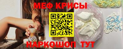 дмт Апрелевка
