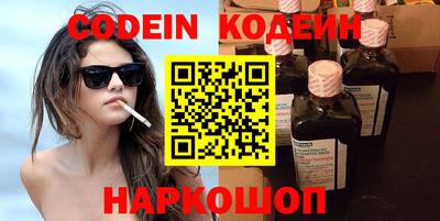 дмт Апрелевка
