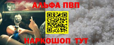 дмт Апрелевка