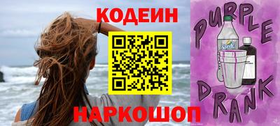 первитин Аргун