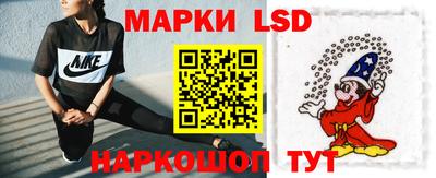 первитин Аргун