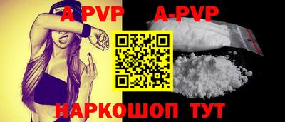 дмт Апрелевка