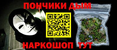 дмт Апрелевка
