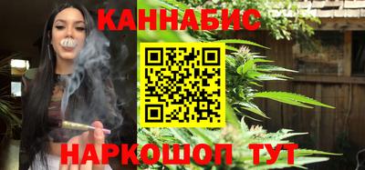 метадон Апшеронск