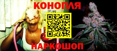 метадон Апшеронск