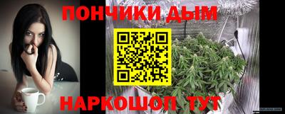 первитин Аргун