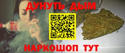 дмт Апрелевка