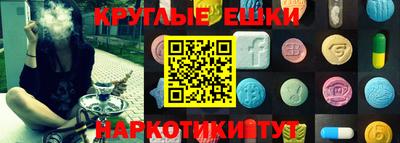 метадон Апшеронск