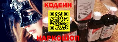 первитин Аргун