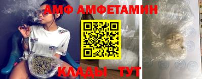 дмт Апрелевка
