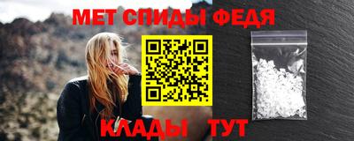 дмт Апрелевка