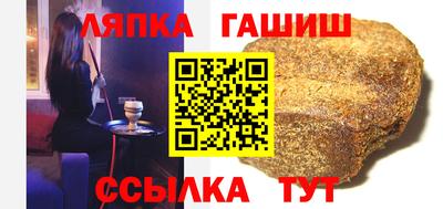 дмт Апрелевка