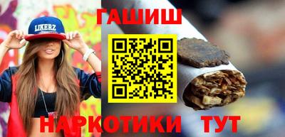 первитин Аргун