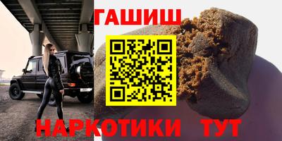 дмт Апрелевка