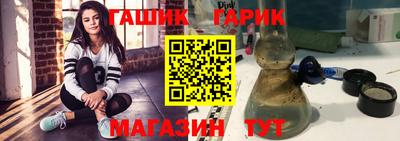 первитин Аргун