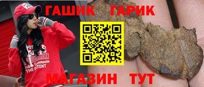 метадон Апшеронск