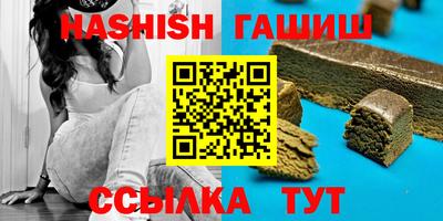 дмт Апрелевка