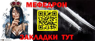 дмт Апрелевка